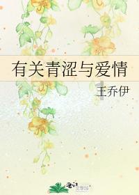 作为领导如何端正员工的工作态度，员工的“畏难情绪”该如何破除？游戏画面