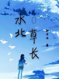 2024年中国无烟煤市场深度调研报告