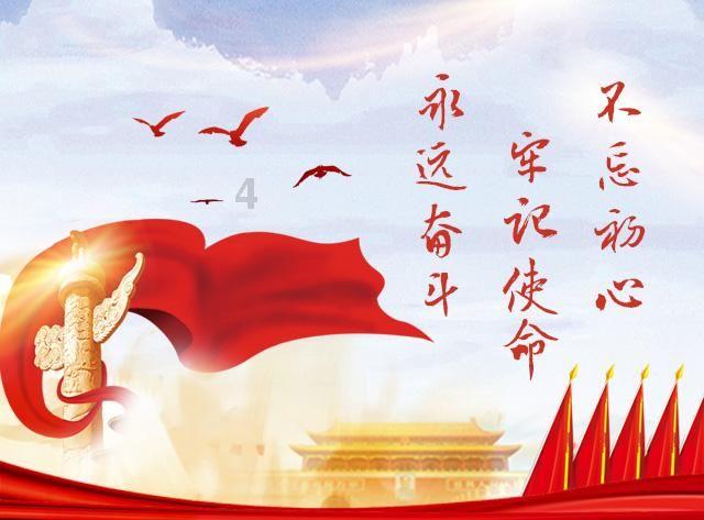 时尚可爱的准妈妈