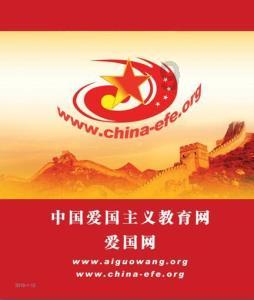 被困在殿堂的学生