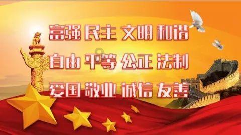 御神决