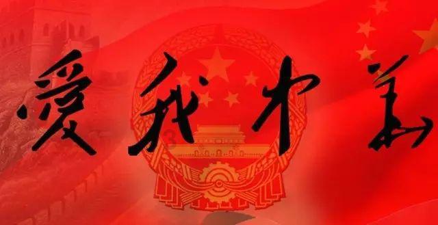 召唤神龙万宁版祖龙