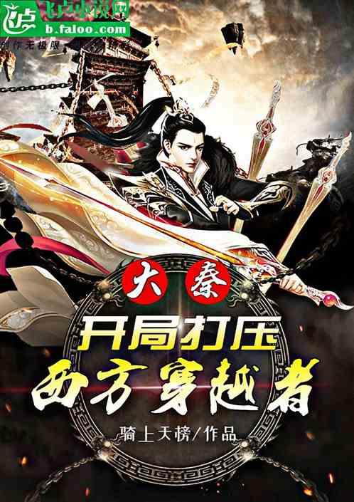 曝光5大腰部按摩器骗局：避坑无效智商税！