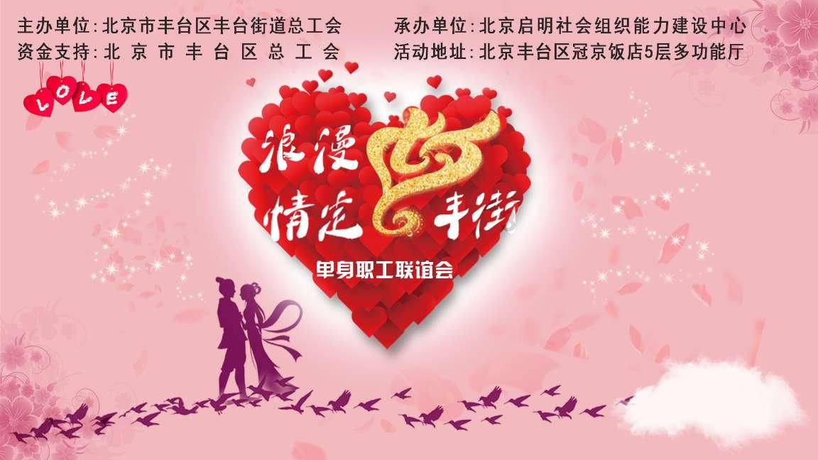 出海战略：产品出海还是品牌出海？