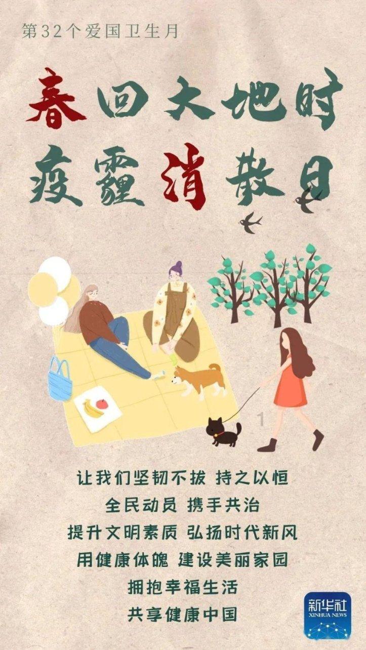 进入秋冬季，宝宝稚嫩的皮肤受到考验，要怎样呵护才好？