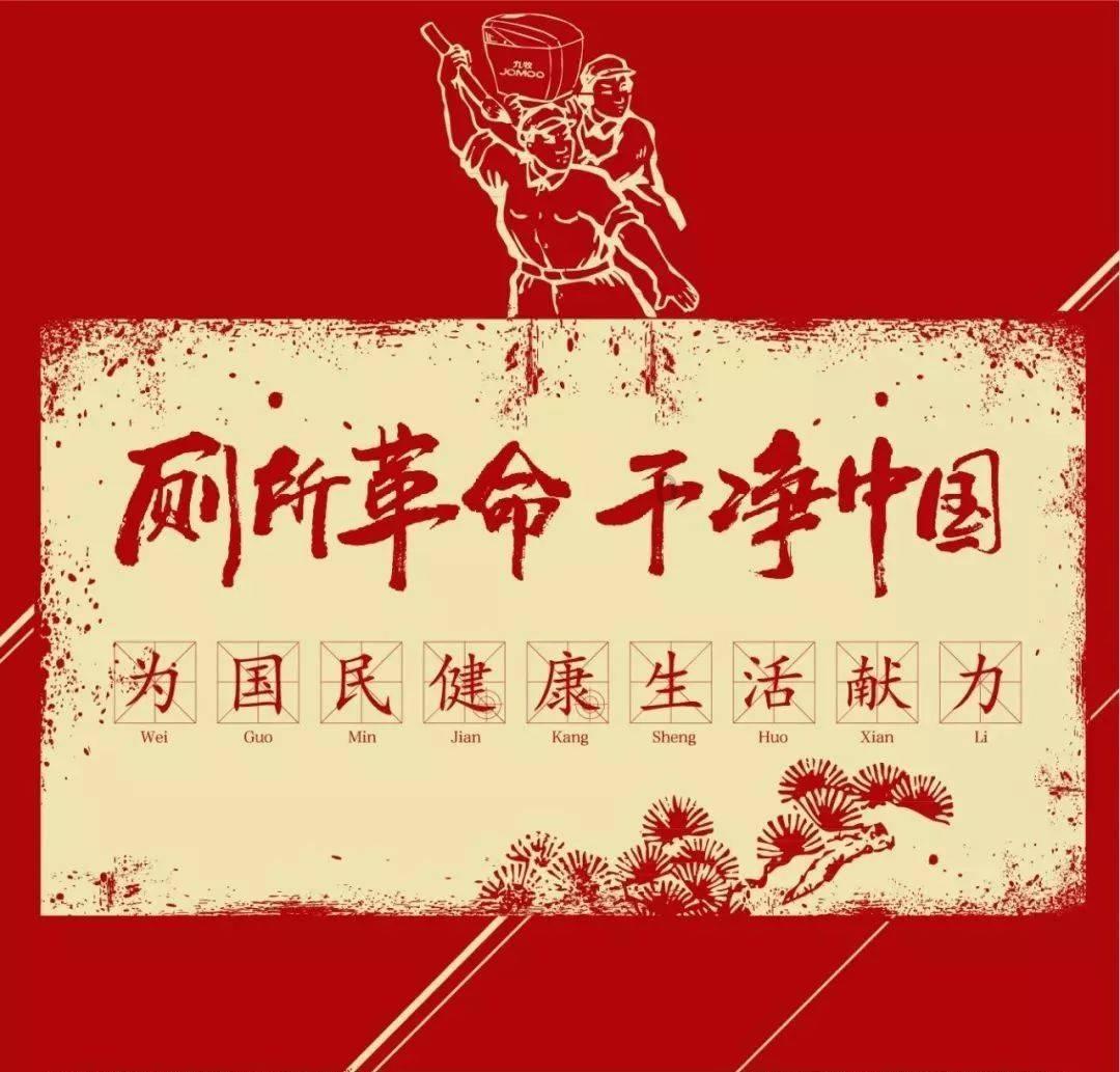 复仇者联盟大冲击