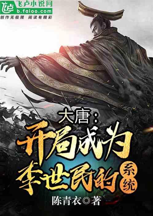 逃离遗弃的建筑5