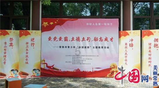 救援行政人员