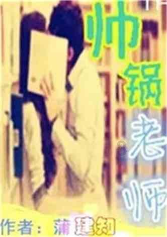 艺术时尚晚会